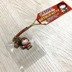 キティご当地ストラップ 金沢(石川) 金沢限定 ハローキティ 加賀人形バージョン ご当地根付ストラップ 2005