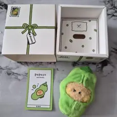 BT21 SHOOKY minini VEGGIE 野菜ぬいぐるみ　箱有無可