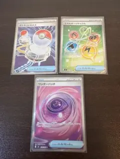 【超美品】ポケモンカード グッズ等4枚セット