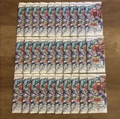 遊戯王　トライブフォース　未開封　30パック