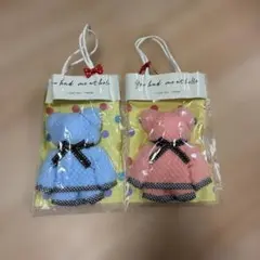 プチギフト タオル（クマ型）2個