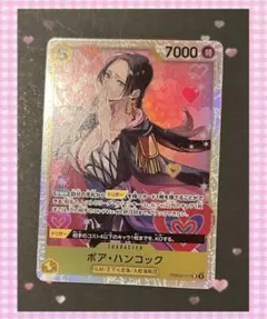 Item thumbnail for item c184bf13-8845-438a-ac32-4407791c4e6c