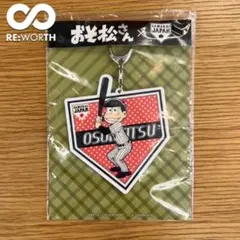 337 おそ松さん × SAMURAI JAPAN アクキー OSOMATSU