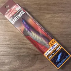 2025年最新】ダートマックス エギリーの人気アイテム - メルカリ