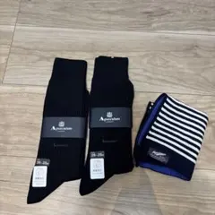 Aquascutum ブラックソックス 26-28cm