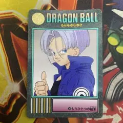 ドラゴンボール カードダス ビジュアルアドベンチャー 16 ブルマ