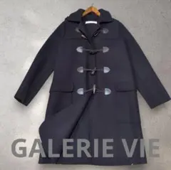 2025年最新】GALERIE VIE レディース ダッフルコートの人気