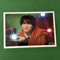 超特急 ハル Happy 生写真