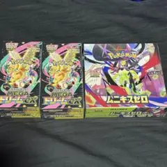 ポケカ　megaドリームex ムニキスゼロ　シュリンク付き　未開封ボックス