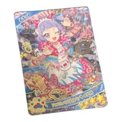 【ひみつのアイプリ】アニマルバズリウムパンサービビット チィ