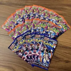 ポケモンカード　インフェルノX ニンジャスピナー新品未開封20パック　リザードン