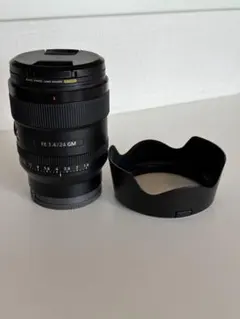 Item thumbnail for item 22e8fb7e-cc1e-4ce7-95da-44e514f72502