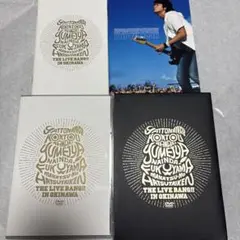 福山雅治 ミュージック