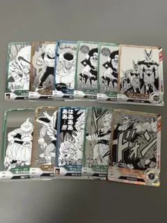 Item thumbnail for item e8b13a45-1f4c-4129-9eef-ddb9427412dc