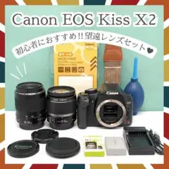 ボディ2台 【Canon EOS Kiss X2 ダブルレンズセット】 安心保証 - メルカリ