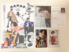 stray kids 5star maxident アイエン セット トレカ