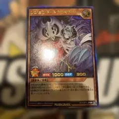 Item thumbnail for item 62451fdc-9554-47ff-bd18-bb2095f8c4e3