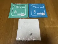 Item thumbnail for item 27464a70-834a-4b45-a126-4cc578ba8745