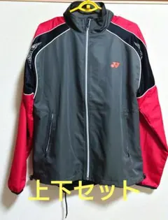 新品 ヨーロッパ限定品 ヨネックス ウォームアップトウェア Ｌ上下セット