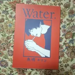 Water.