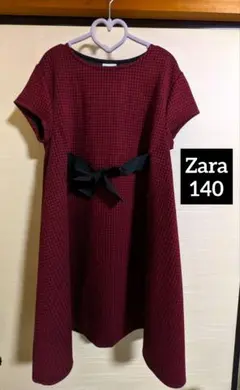 ZARAザラ 半袖ワンピース　140cm バーガンディ チェック柄