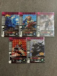 Item thumbnail for item e533d2bc-1ac3-4965-b905-8dcc7b9df664