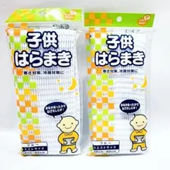 Item thumbnail for item 540e392b-f2fc-47d6-aef5-580cd1d0a8f8