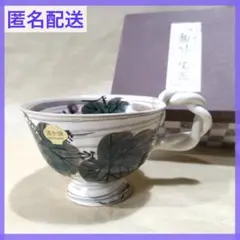 Item thumbnail for item 60c0e3f5-00dd-4500-84d0-1e739985a432