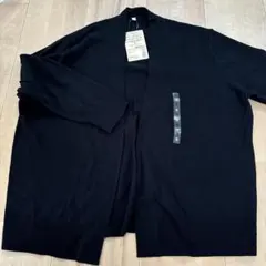 無印ショートカーディガン