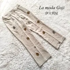 2025年最新】la moda gojiの人気アイテム - メルカリ