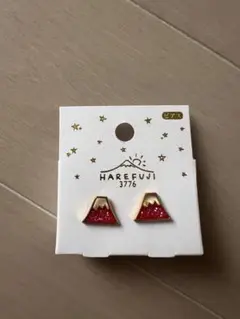 HAREFUJI 富士山モチーフ ピアス