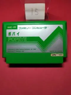 TOKYA様 リクエスト 2点 まとめ商品