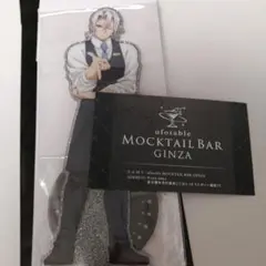 鬼滅 モクテル 両面 アクリルスタンド ショップカード 宇髄 天元