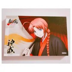 藍より青し～緑～」音盤一\