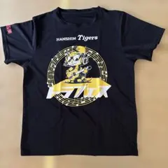 HANSIN Tigers 音楽テーマ Tシャツ