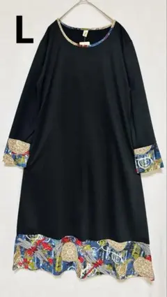 Item thumbnail for item ef0c12d6-e4d2-4377-8170-92dd894ecccb