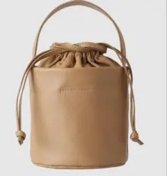 Item thumbnail for item 1abce194-ac4c-4a78-aebf-d831c10b8d9b