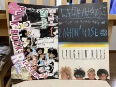 LAUGHIN' NOSE ラフィン・ノーズ　ツアーパンフ　二冊セットで