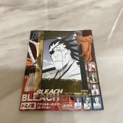 BLEACH ドミノ風　アクリルキーホルダー 更木剣八