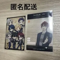 Item thumbnail for item 1848f68b-a7c5-4ce1-a326-f430bd72c536