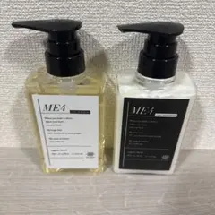 2026年最新】me4 シャンプーの人気アイテム - メルカリ