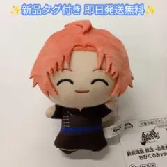 2026年最新】神威ぬいぐるみの人気アイテム - メルカリ