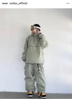 OUTLAX ライトグリーン セットアップ