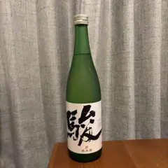 ビーバップハイスクール中山美穂今日子っちの臥龍梅清酒 - メルカリ