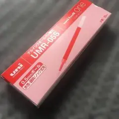 Item thumbnail for item b31b8539-2499-4a32-b0cf-3d7497883708