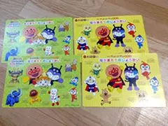 Item thumbnail for item 61f9336a-839f-4b7a-9b9e-0073c696e632