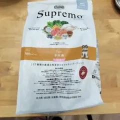 Nutro Supremo 子犬用 ドッグフード - メルカリ