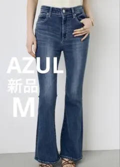 AZUL ⭐︎新品⭐︎ 長脚長効果♡DENIM フレアデニムのサムネイル