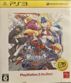 BLAZBLUE CONTINUUM SHIFT EXTEND PlaySta…