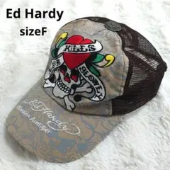 【良品】Ed Hardy　メッシュキャップ　スカル　ハート　ベージュ　Fサイズ
